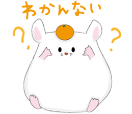 pocha hamu 2 sticker #8828108