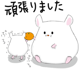 pocha hamu 2 sticker #8828112