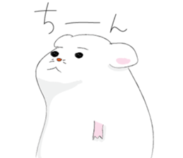 pocha hamu 2 sticker #8828114