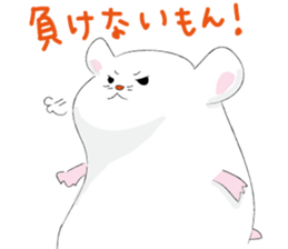 pocha hamu 2 sticker #8828115