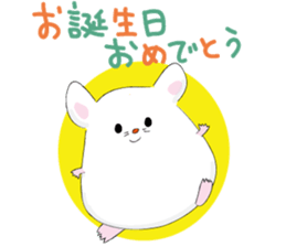 pocha hamu 2 sticker #8828119