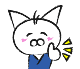 wandering kitten SAMURAI sticker #8828175