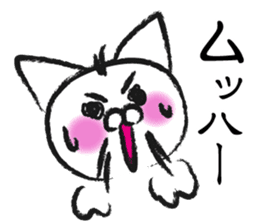 wandering kitten SAMURAI sticker #8828177