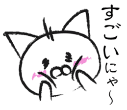 wandering kitten SAMURAI sticker #8828179