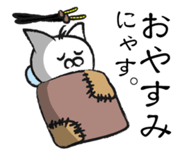 wandering kitten SAMURAI sticker #8828185
