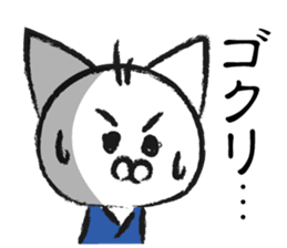 wandering kitten SAMURAI sticker #8828187