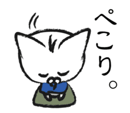 wandering kitten SAMURAI sticker #8828190
