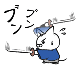 wandering kitten SAMURAI sticker #8828200