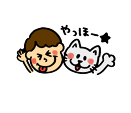 Word of Boy sticker #8828203