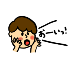 Word of Boy sticker #8828207