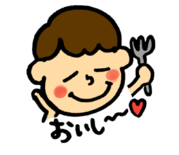 Word of Boy sticker #8828212