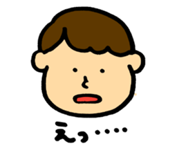 Word of Boy sticker #8828227