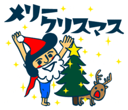 Habit boy stickers No.5 sticker #8828282