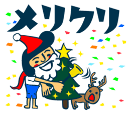 Habit boy stickers No.5 sticker #8828283