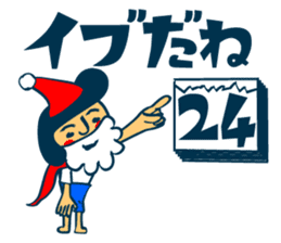 Habit boy stickers No.5 sticker #8828284