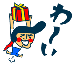 Habit boy stickers No.5 sticker #8828287