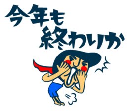 Habit boy stickers No.5 sticker #8828288