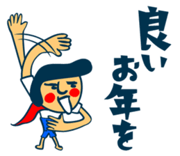 Habit boy stickers No.5 sticker #8828295