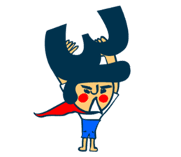 Habit boy stickers No.5 sticker #8828296