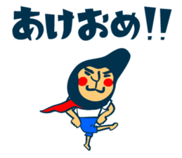 Habit boy stickers No.5 sticker #8828302