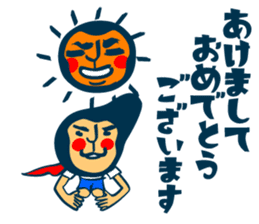 Habit boy stickers No.5 sticker #8828304