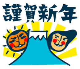 Habit boy stickers No.5 sticker #8828305