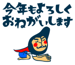 Habit boy stickers No.5 sticker #8828306