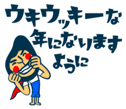 Habit boy stickers No.5 sticker #8828307