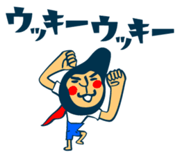 Habit boy stickers No.5 sticker #8828308