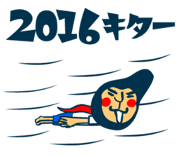 Habit boy stickers No.5 sticker #8828309