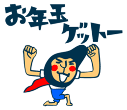 Habit boy stickers No.5 sticker #8828311