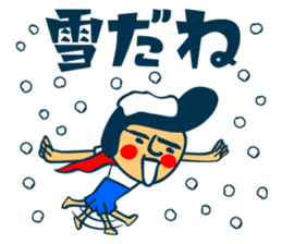 Habit boy stickers No.5 sticker #8828316