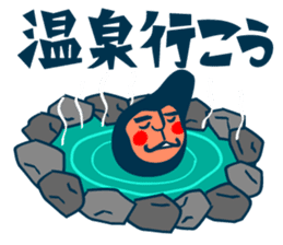 Habit boy stickers No.5 sticker #8828317