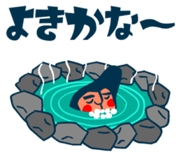 Habit boy stickers No.5 sticker #8828318