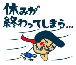 Habit boy stickers No.5 sticker #8828319