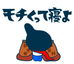 Habit boy stickers No.5 sticker #8828320