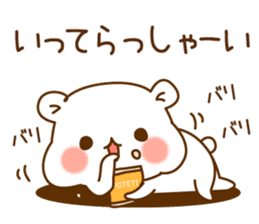 OneDayOFa bear which is pretty invective sticker #8828369