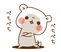 OneDayOFa bear which is pretty invective sticker #8828372