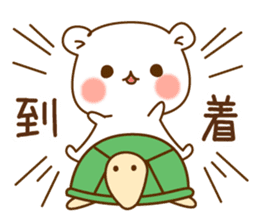 OneDayOFa bear which is pretty invective sticker #8828373