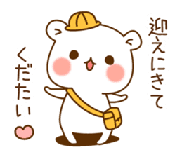 OneDayOFa bear which is pretty invective sticker #8828379