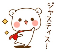 OneDayOFa bear which is pretty invective sticker #8828386