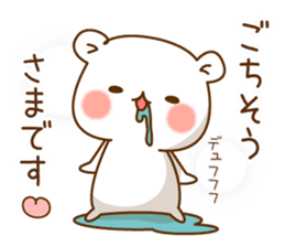 OneDayOFa bear which is pretty invective sticker #8828387