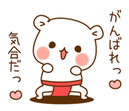 OneDayOFa bear which is pretty invective sticker #8828393