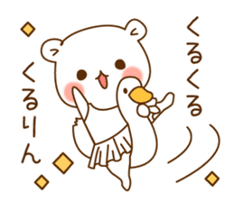 OneDayOFa bear which is pretty invective sticker #8828396