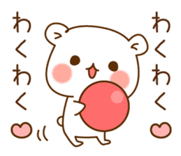 OneDayOFa bear which is pretty invective sticker #8828399