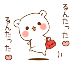 OneDayOFa bear which is pretty invective sticker #8828400