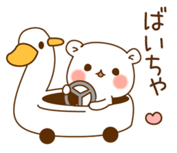 OneDayOFa bear which is pretty invective sticker #8828401