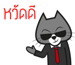 Cat mafia sticker #8828402