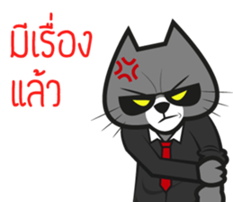 Cat mafia sticker #8828410