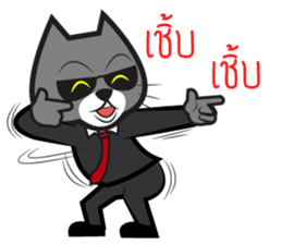 Cat mafia sticker #8828414